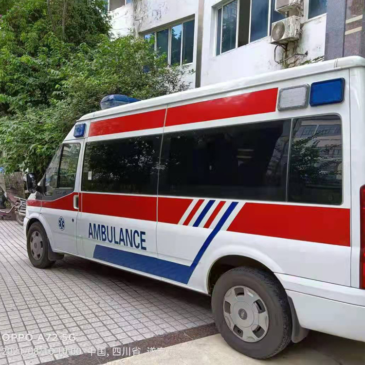 旌阳重症转院救护车出租